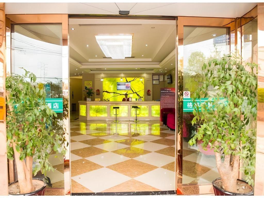 Greentree Alliance Ningbo Cixi Guanghaiwei Industrial Park East Area Hotel Dongluo Экстерьер фото